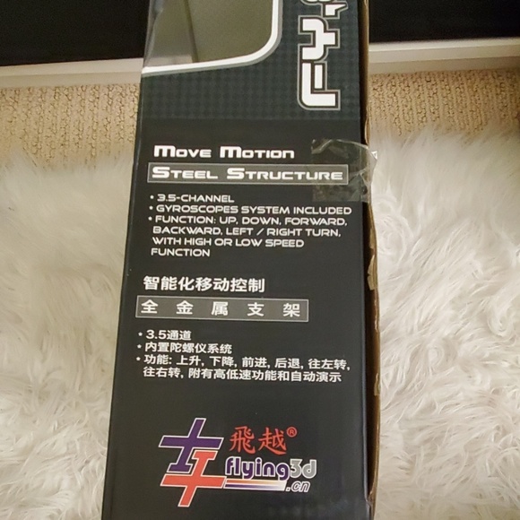 Remote control airplane - Picture 3 of 3